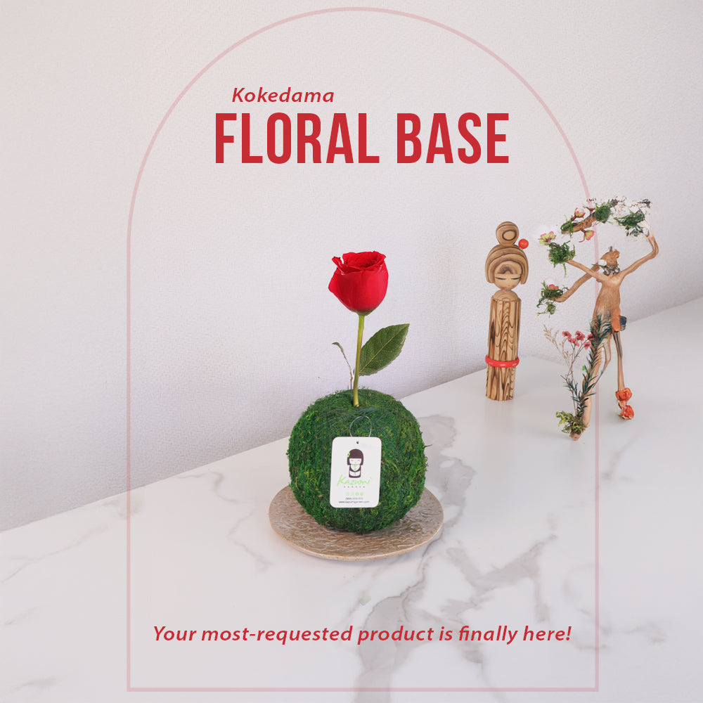 Natural MOSS 4.5" Kokedama Floral Base - Perfect for Single Stems, Fresh Flowers, Dried Blooms, and Minimalist Home Decor Kazumi Garden