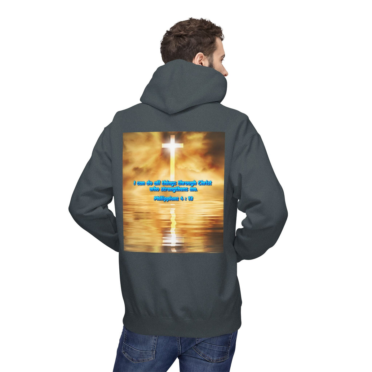 Hoodie - Philippians 4 : 13 Bible Verse Religious Design Printify
