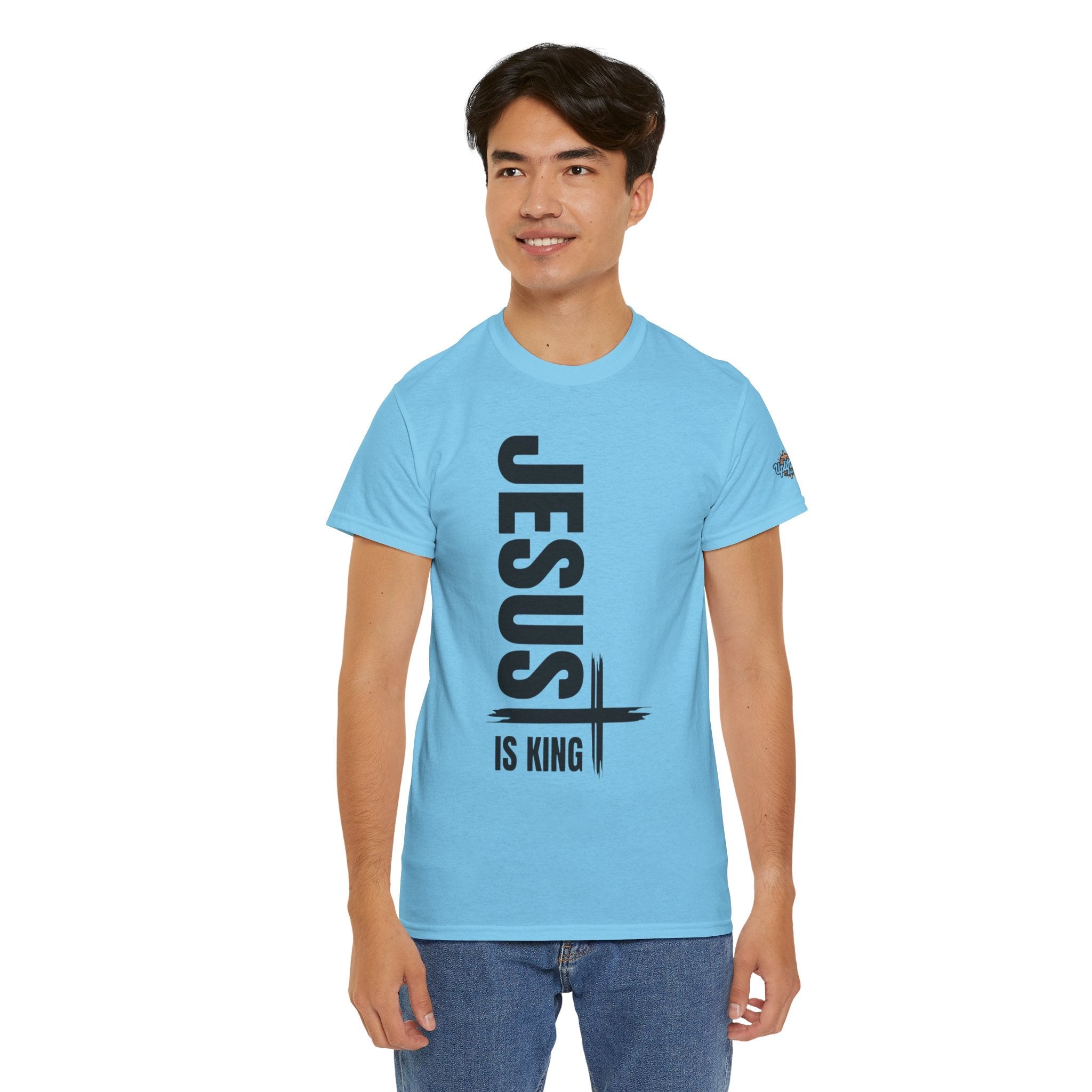 Jesus Is King T-shirt | Modern Typographic Cross Christian T-shirt Printify