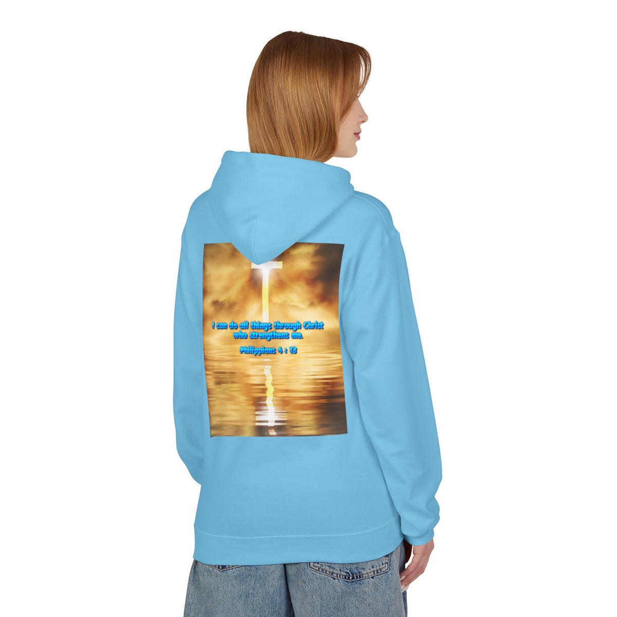 Hoodie - Philippians 4 : 13 Bible Verse Religious Design Printify