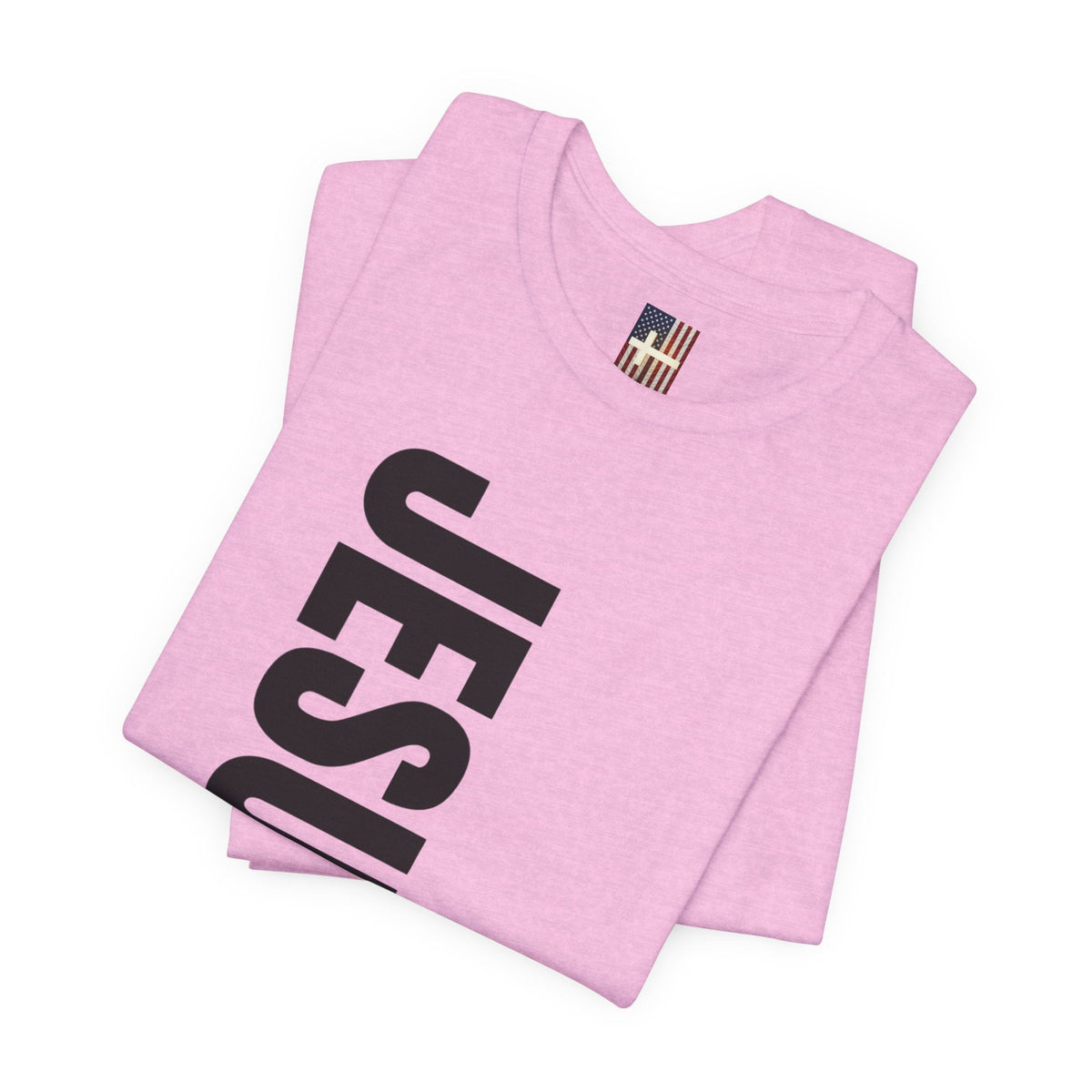 Jesus Is King T-shirt | Modern Typographic Cross Christian T-shirt Printify