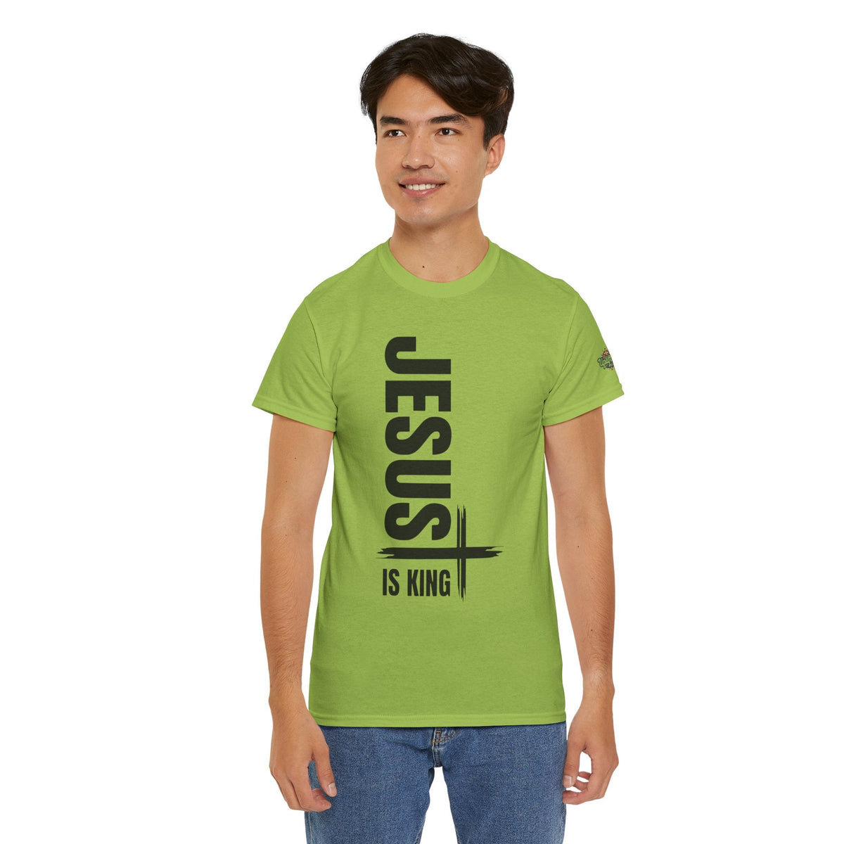 Jesus Is King T-shirt | Modern Typographic Cross Christian T-shirt Printify