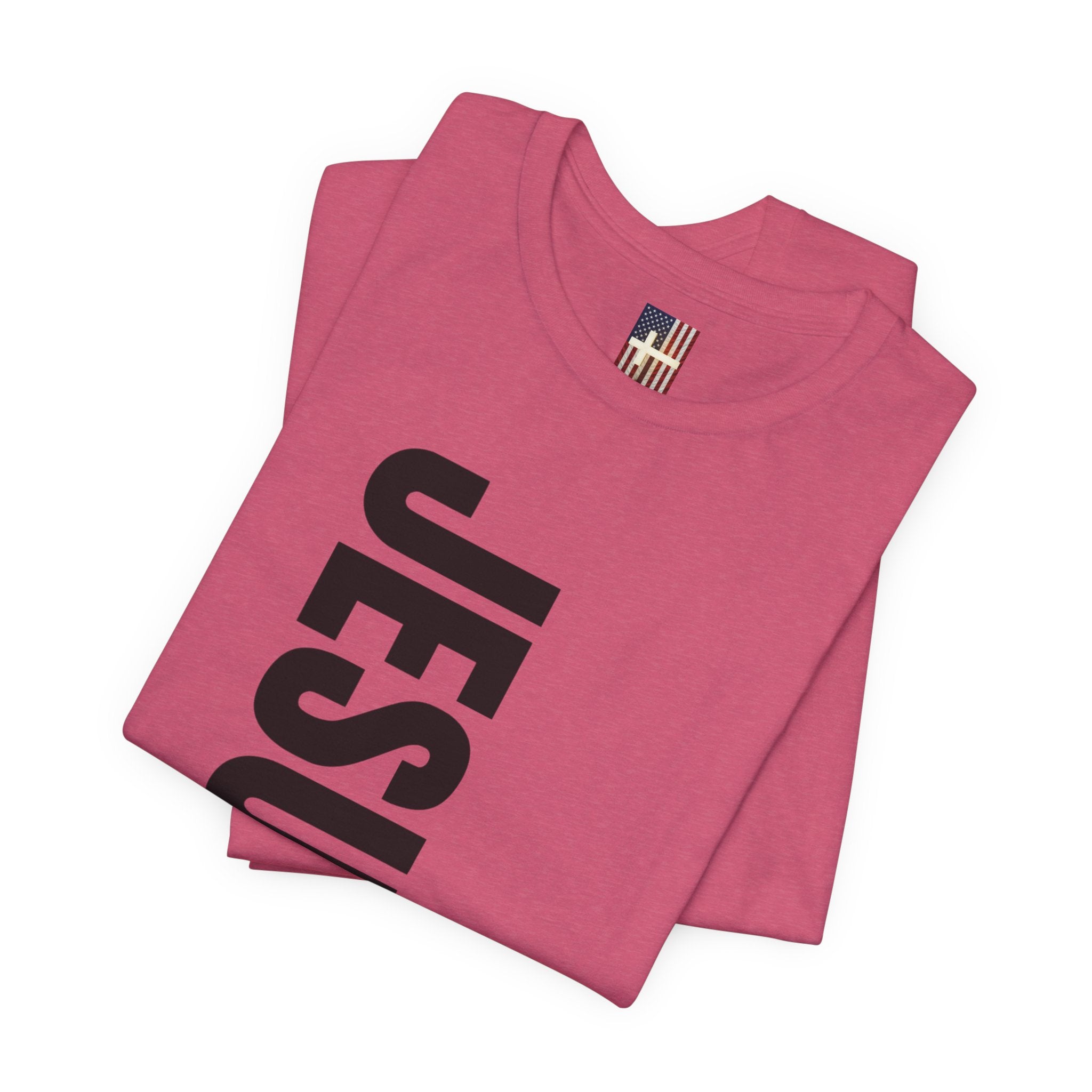 Jesus Is King T-shirt | Modern Typographic Cross Christian T-shirt Printify
