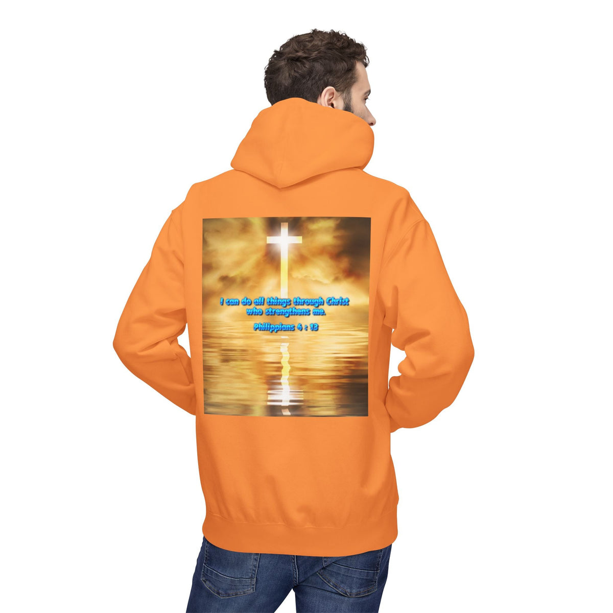 Hoodie - Philippians 4 : 13 Bible Verse Religious Design Printify
