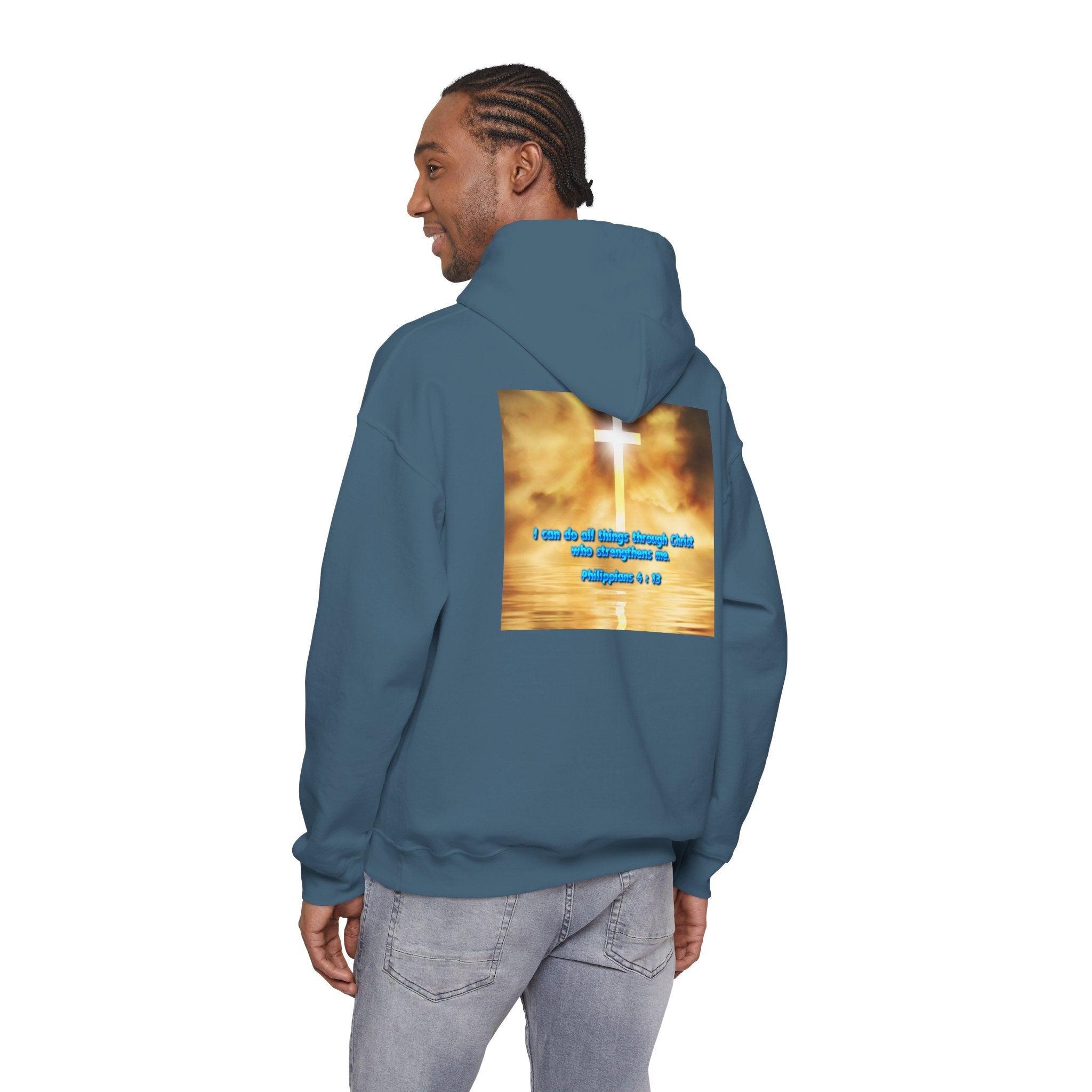 Bible Verse Unisex Heavy Blend™ Hooded Sweatshirt - Philippians 4 : 13 Printify