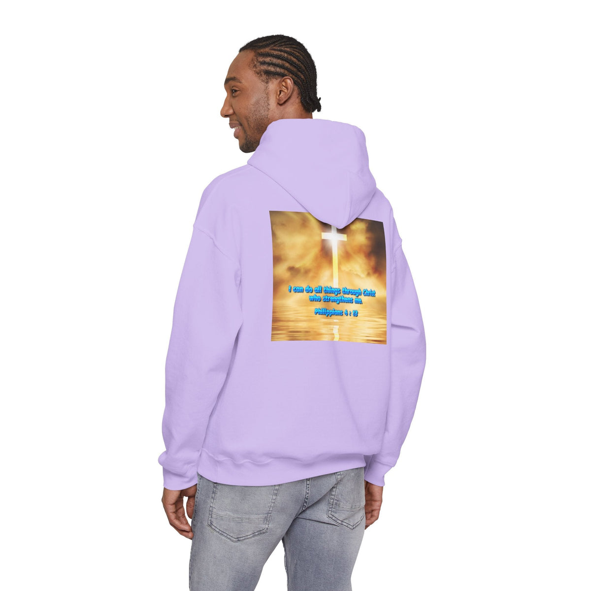 Bible Verse Unisex Heavy Blend™ Hooded Sweatshirt - Philippians 4 : 13 Printify