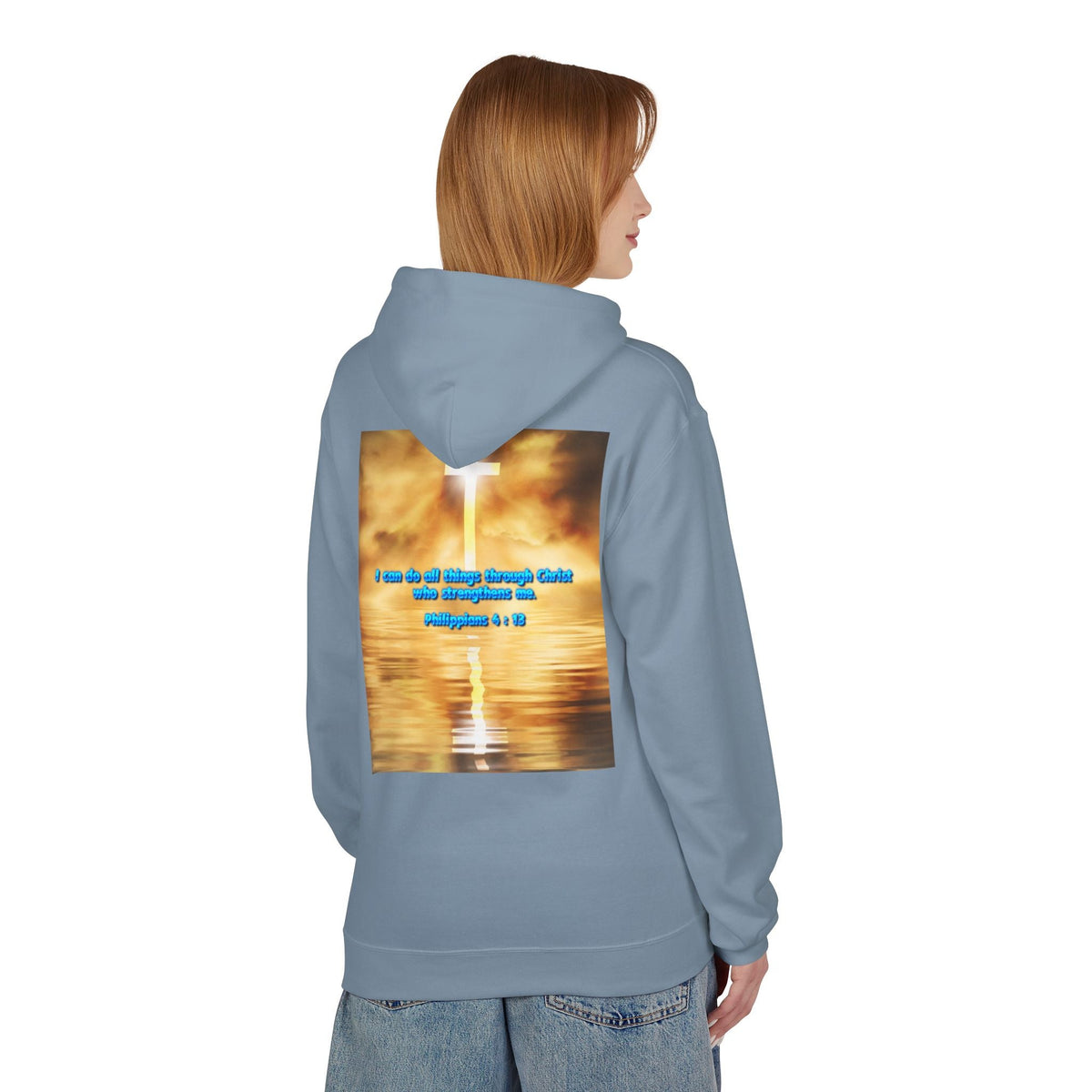 Hoodie - Philippians 4 : 13 Bible Verse Religious Design Printify