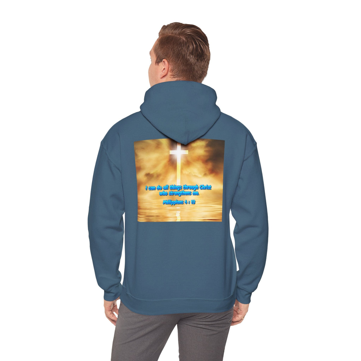 Bible Verse Unisex Heavy Blend™ Hooded Sweatshirt - Philippians 4 : 13 Printify
