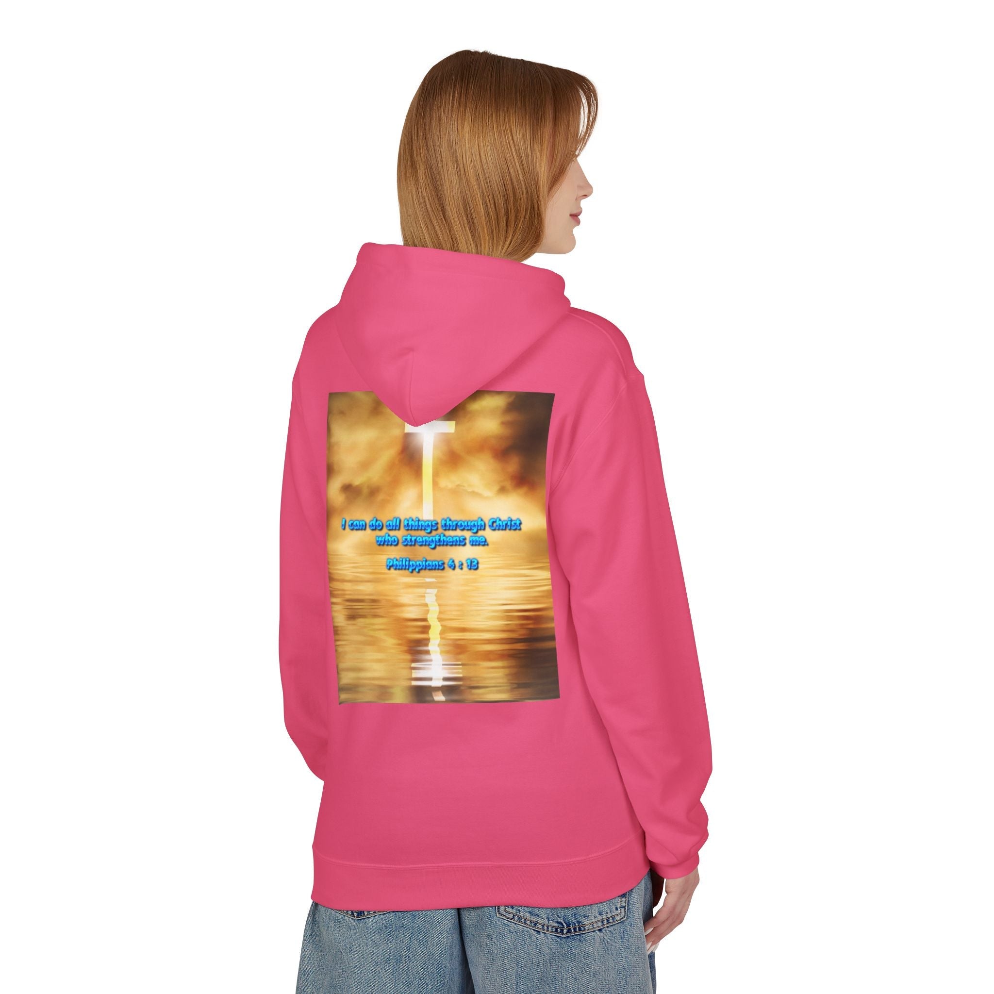 Hoodie - Philippians 4 : 13 Bible Verse Religious Design Printify