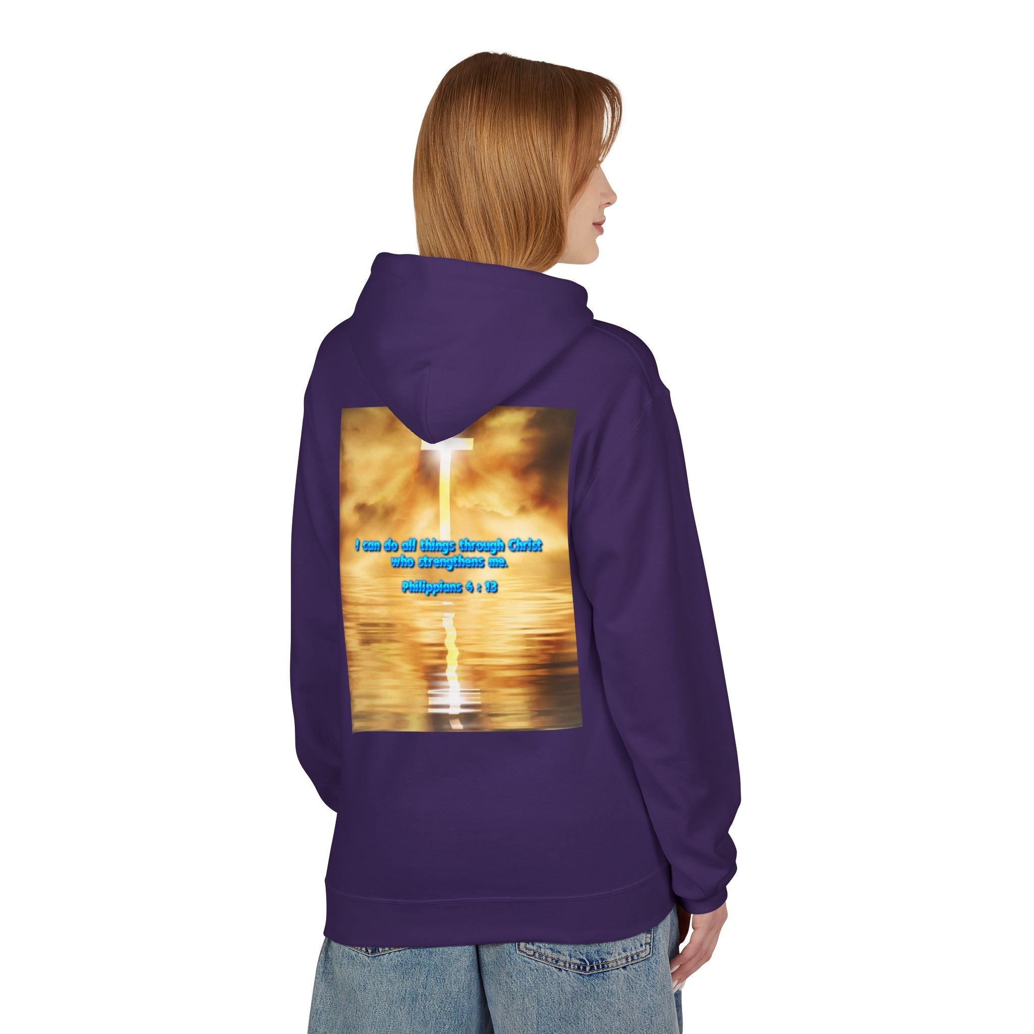 Hoodie - Philippians 4 : 13 Bible Verse Religious Design Printify