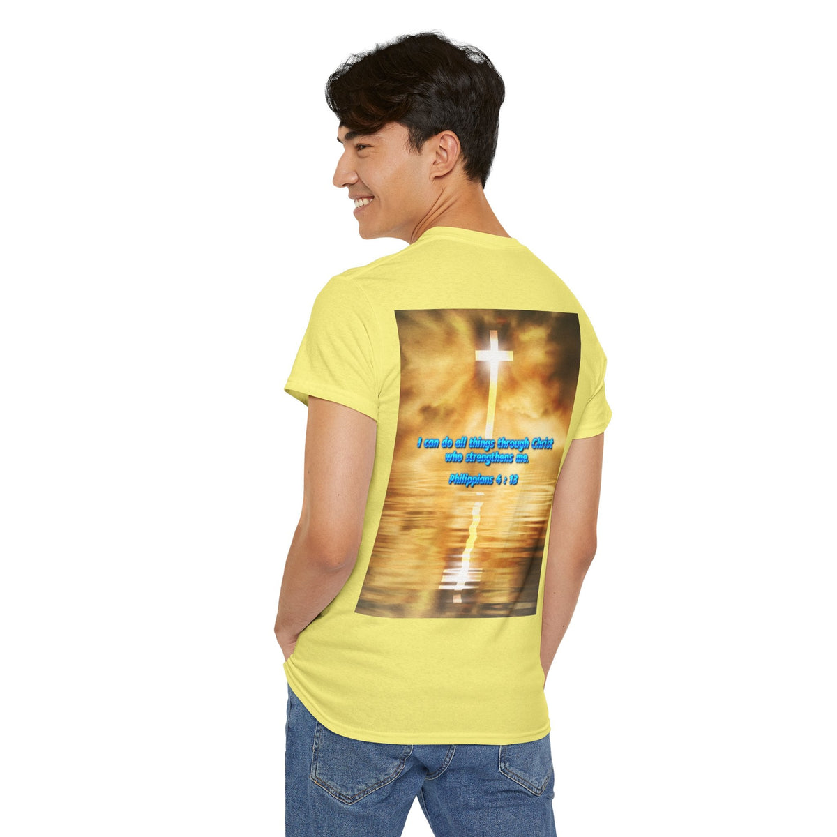 Bible Verse Unisex Tee - Philippians 4 : 13 Printify