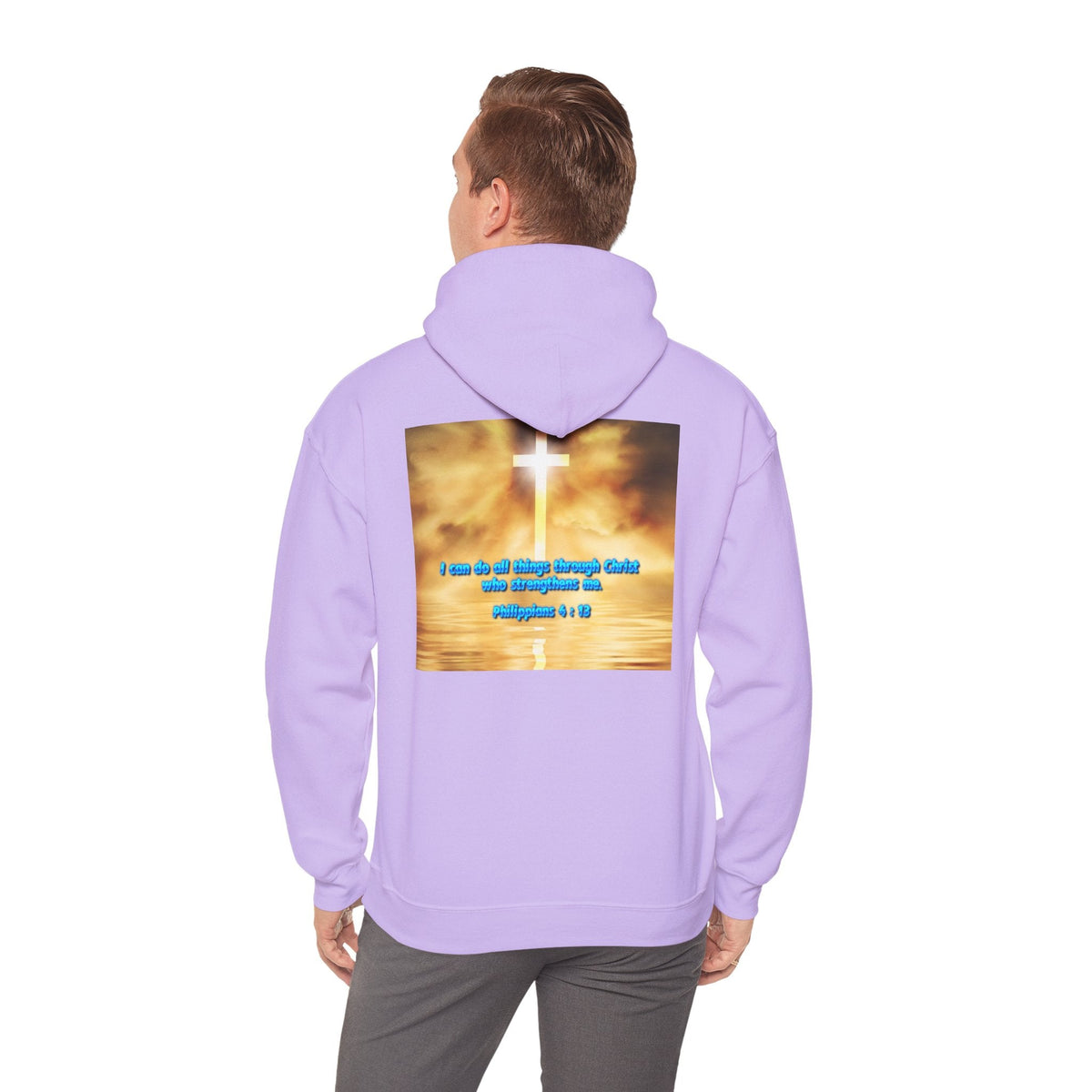 Bible Verse Unisex Heavy Blend™ Hooded Sweatshirt - Philippians 4 : 13 Printify