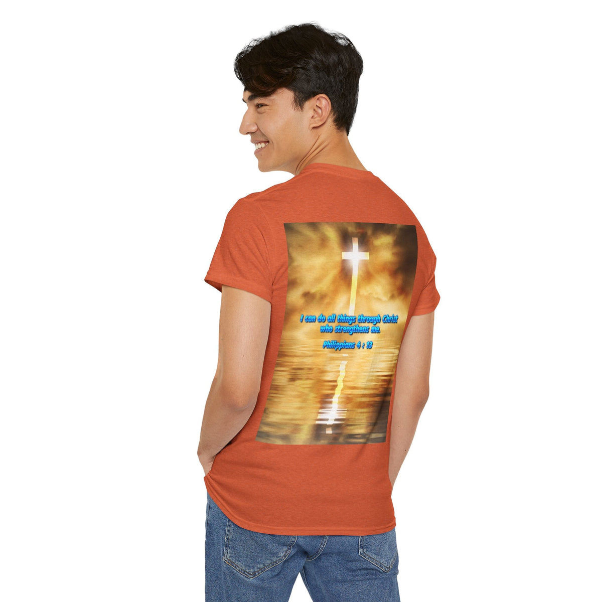 Bible Verse Unisex Tee - Philippians 4 : 13 Printify