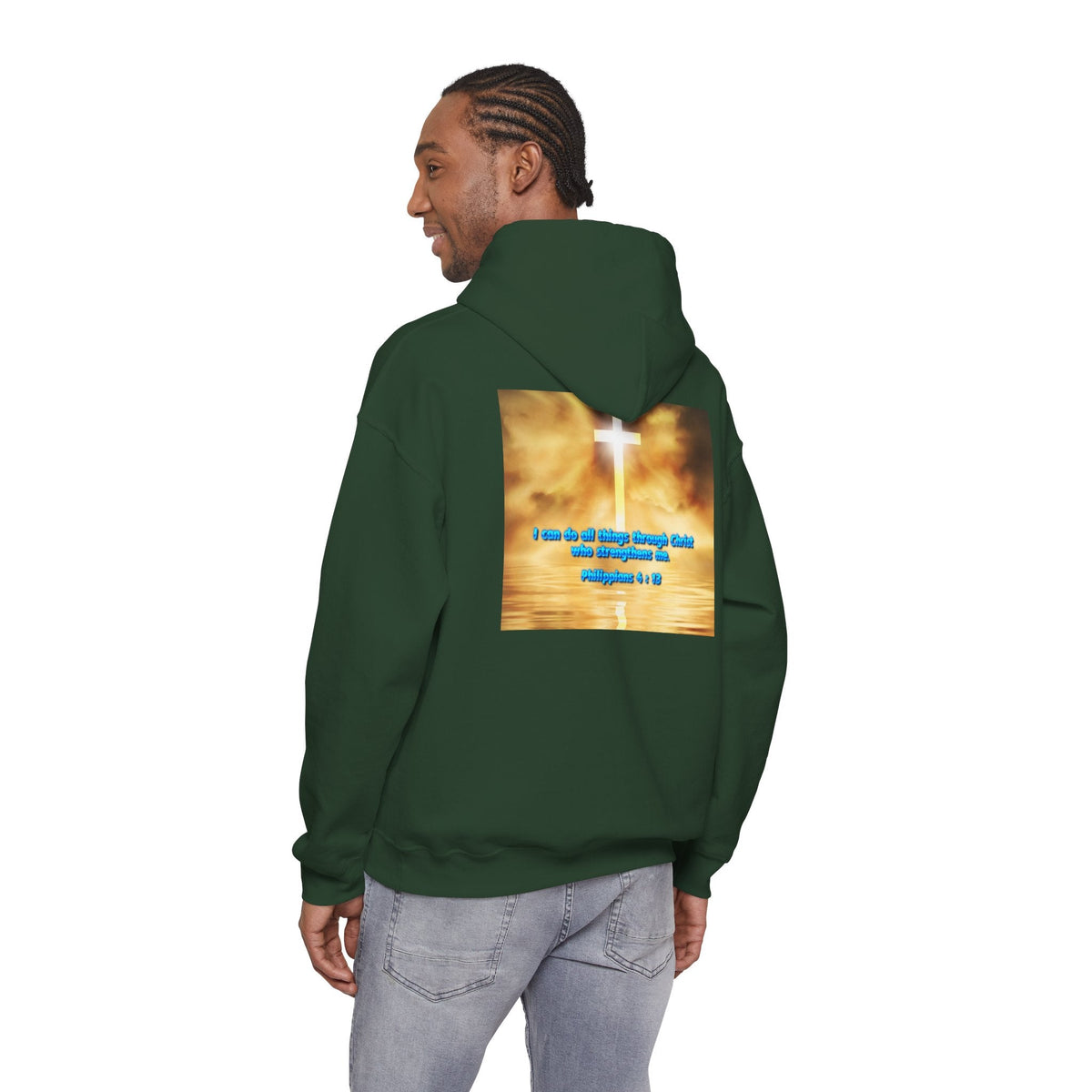 Bible Verse Unisex Heavy Blend™ Hooded Sweatshirt - Philippians 4 : 13 Printify