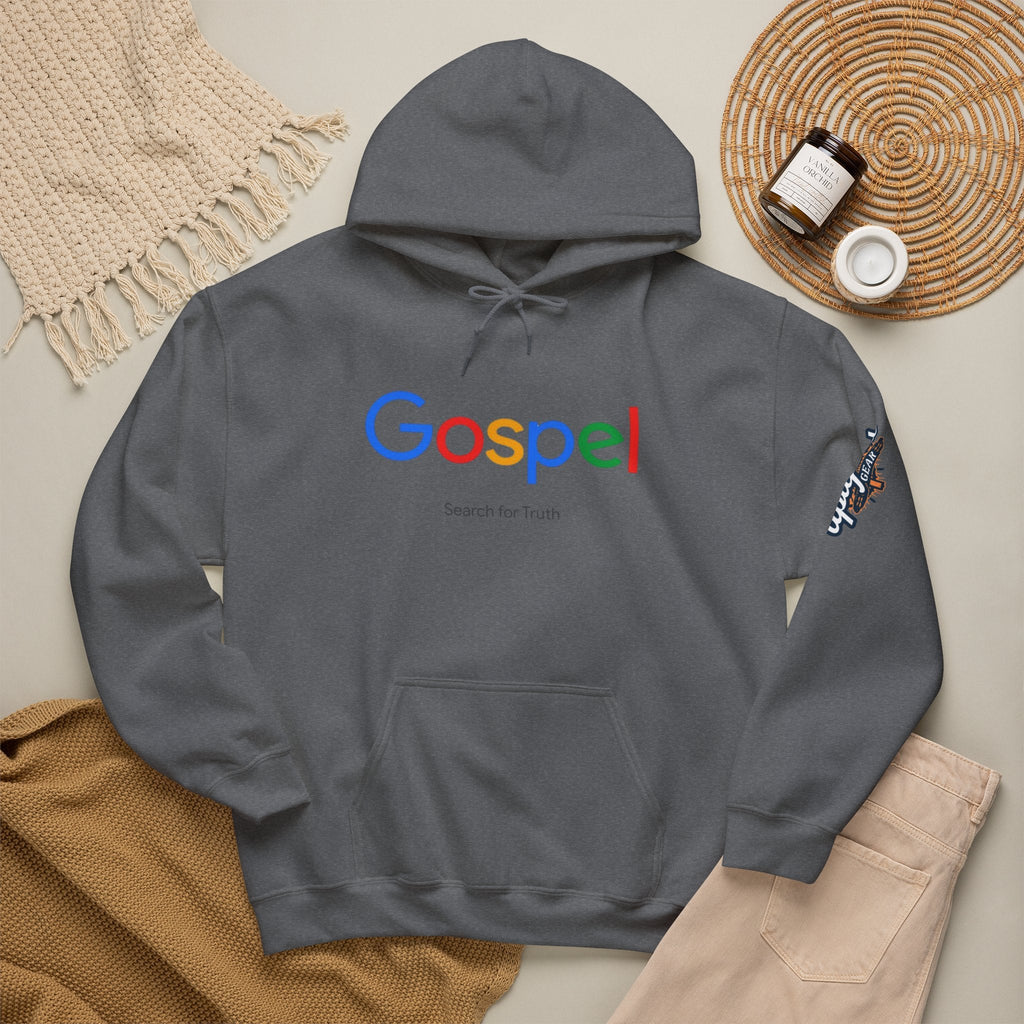 Gospel Hoodie — "Search for Truth" Christian Faith Pullover Printify