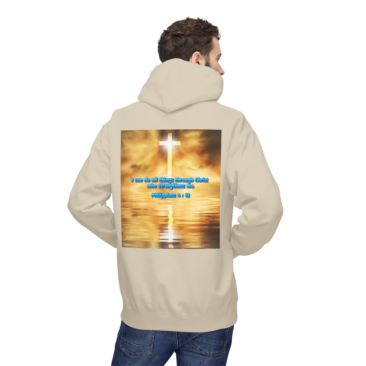 Hoodie - Philippians 4 : 13 Bible Verse Religious Design Printify