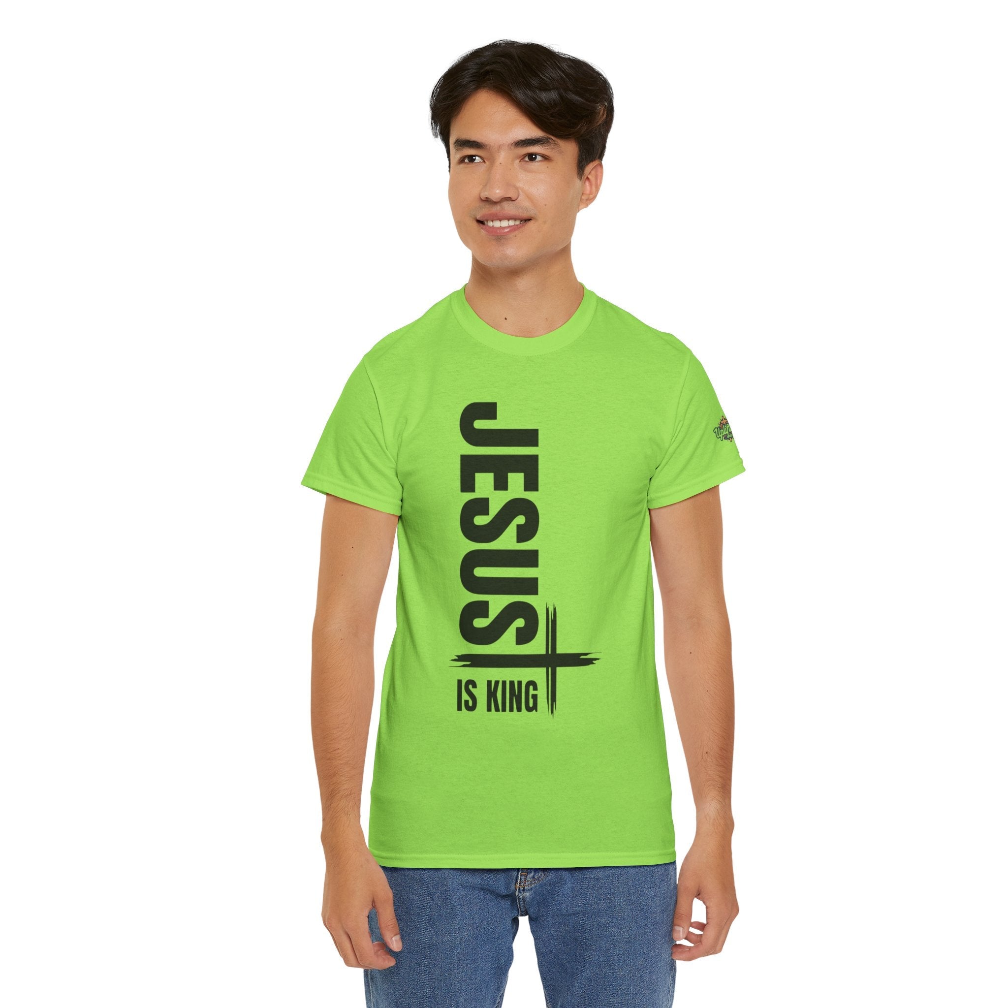 Jesus Is King T-shirt | Modern Typographic Cross Christian T-shirt Printify