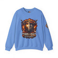 Trust God Not Government Shield Sweatshirt — Patriotic Christian Faith Sweatshirt Printify
