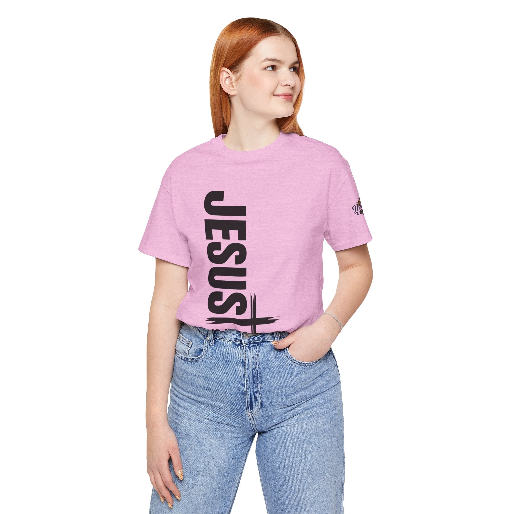 Jesus Is King T-shirt | Modern Typographic Cross Christian T-shirt Printify