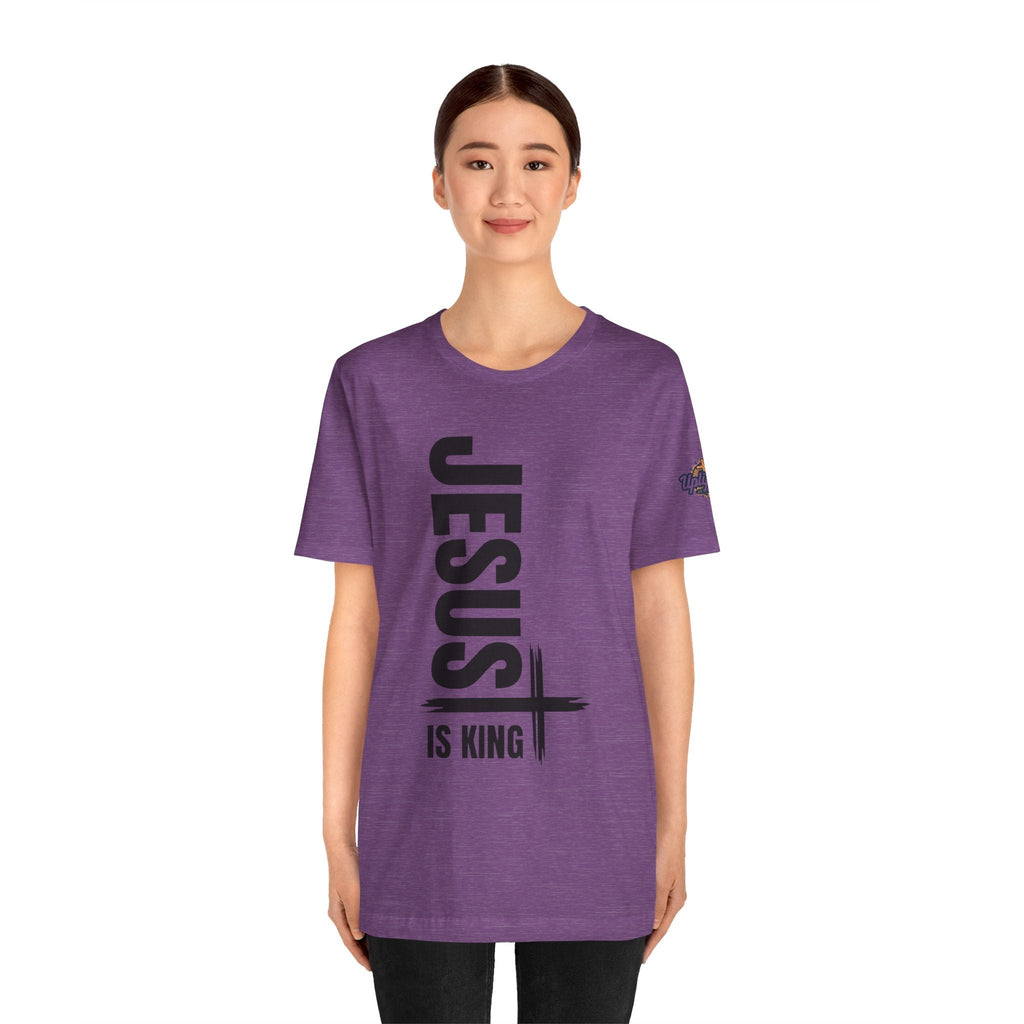 Jesus Is King T-shirt | Modern Typographic Cross Christian T-shirt Printify