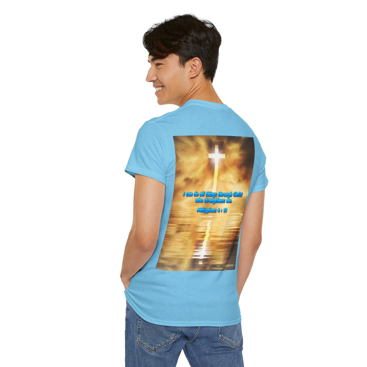 Bible Verse Unisex Tee - Philippians 4 : 13 Printify