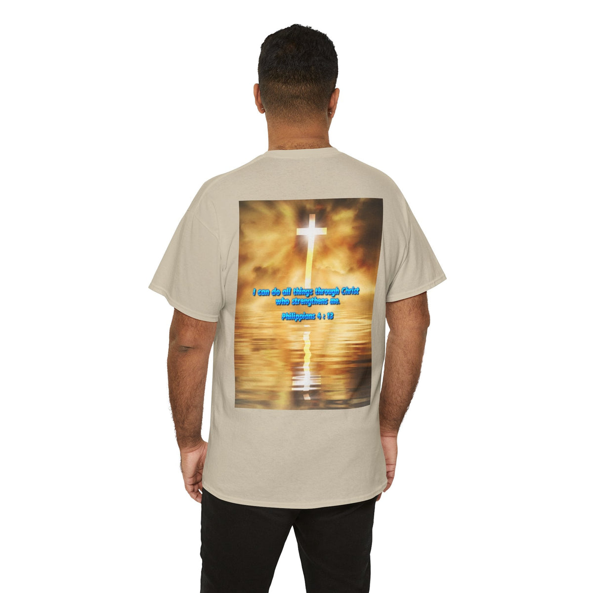 Bible Verse Unisex Tee - Philippians 4 : 13 Printify