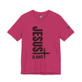 Jesus Is King T-shirt | Modern Typographic Cross Christian T-shirt Printify