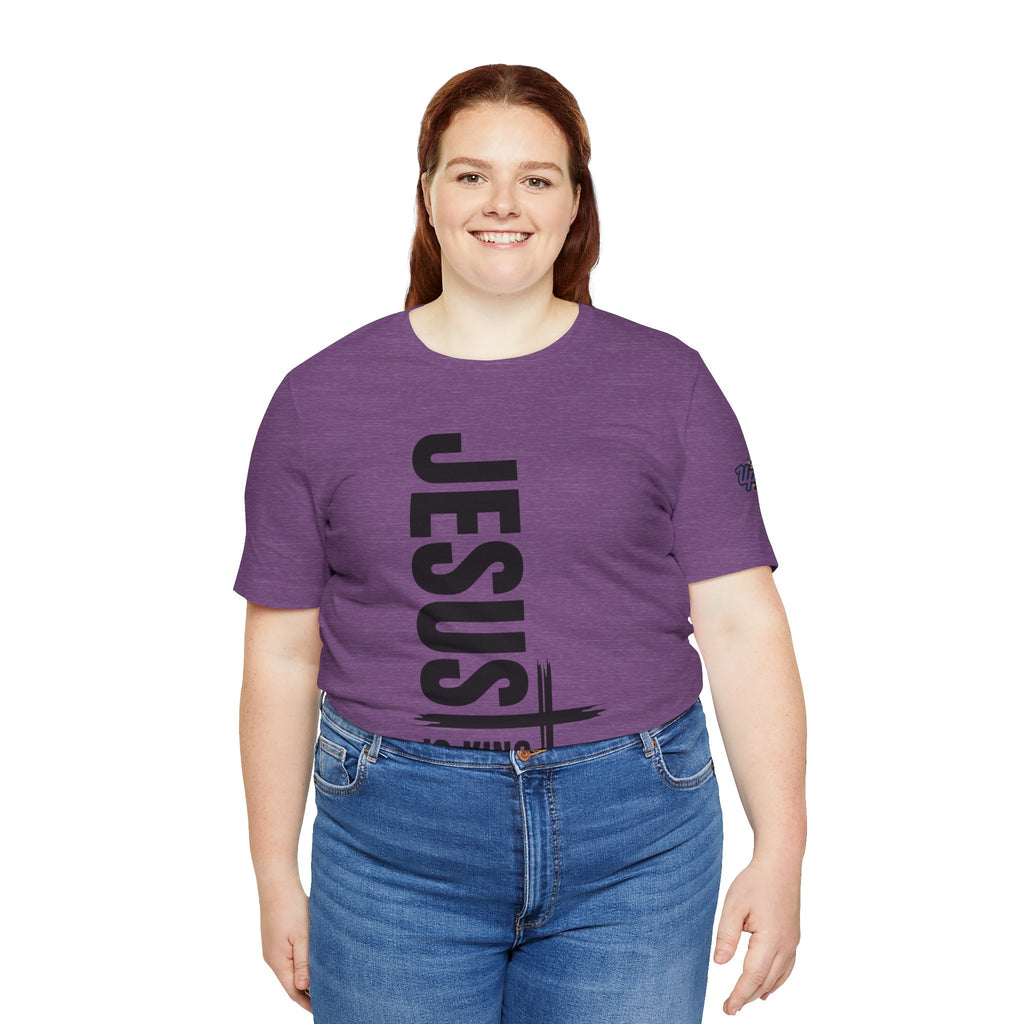 Jesus Is King T-shirt | Modern Typographic Cross Christian T-shirt Printify