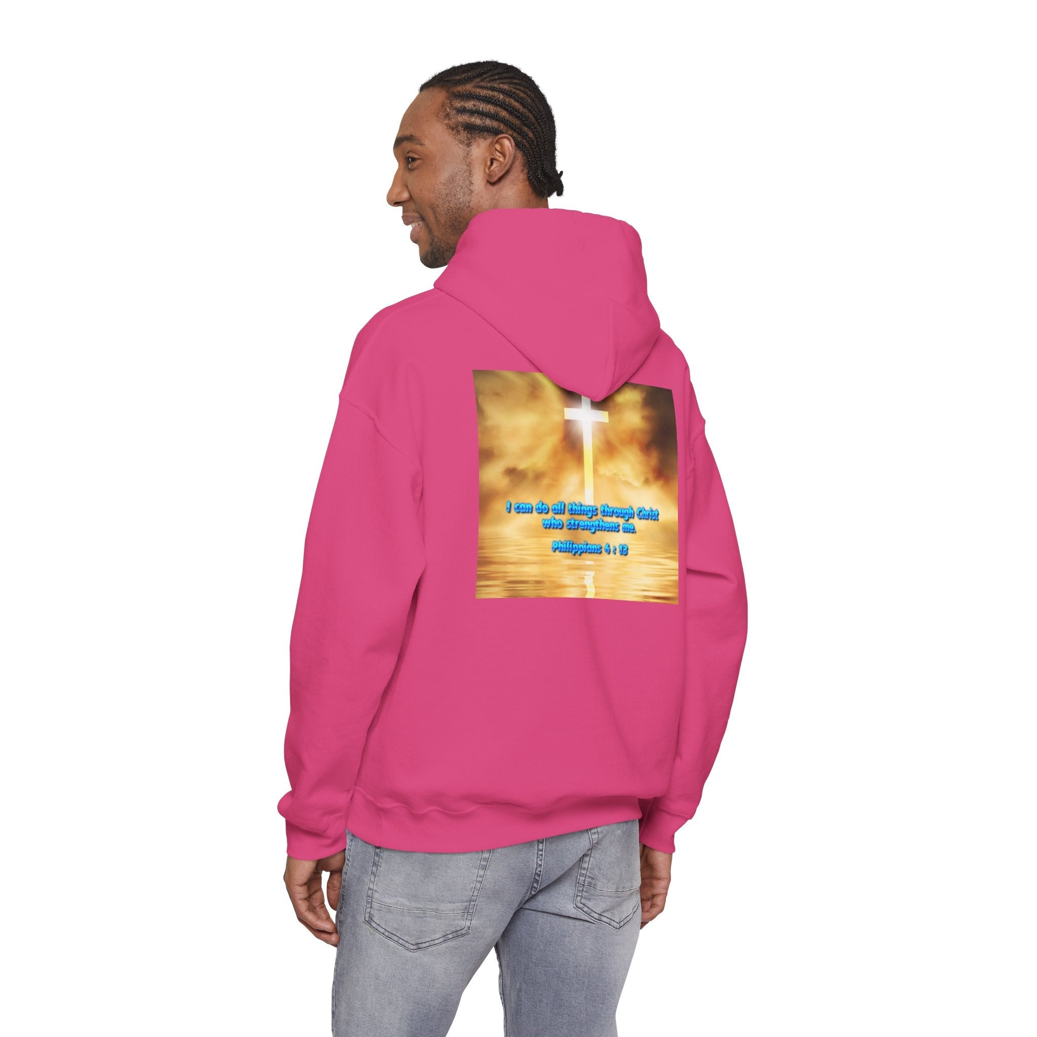 Bible Verse Unisex Heavy Blend™ Hooded Sweatshirt - Philippians 4 : 13 Printify