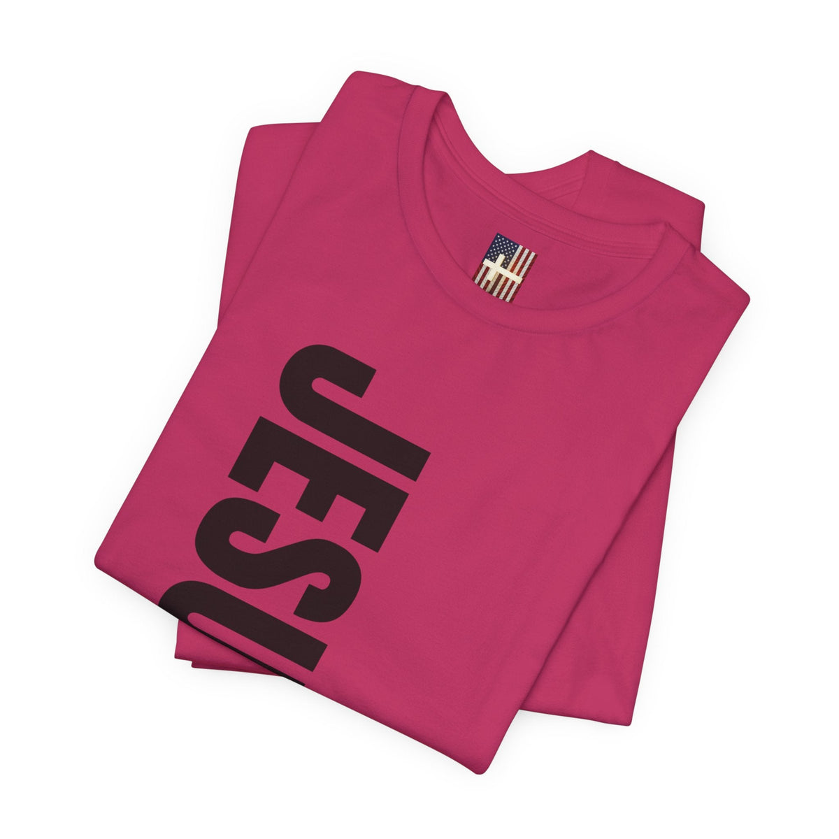 Jesus Is King T-shirt | Modern Typographic Cross Christian T-shirt Printify
