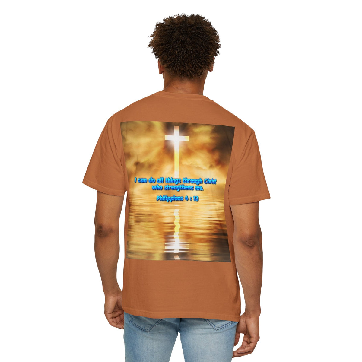 Bible Verse Unisex Garment-Dyed T-shirt -  Philippians 4 : 13 Printify