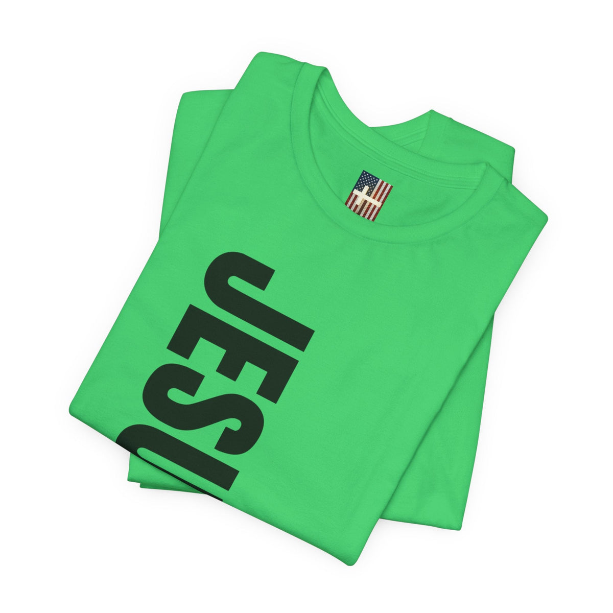 Jesus Is King T-shirt | Modern Typographic Cross Christian T-shirt Printify