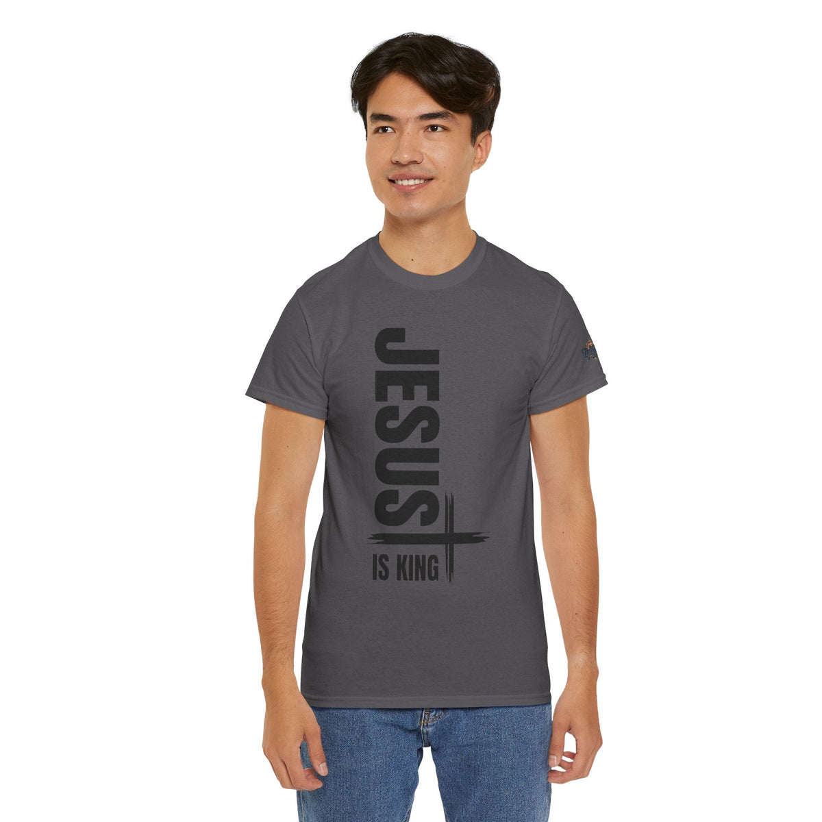 Jesus Is King T-shirt | Modern Typographic Cross Christian T-shirt Printify