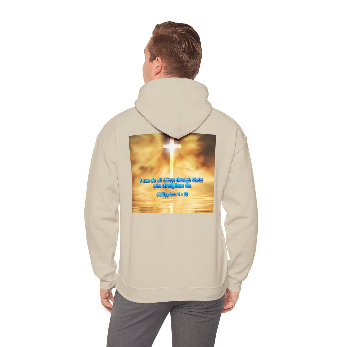 Bible Verse Unisex Heavy Blend™ Hooded Sweatshirt - Philippians 4 : 13 Printify