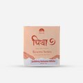 White Tea Jasbire Nepal Tea